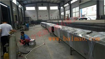 大型魚豆腐蒸線農產品蒸線蟹排蒸線設備,大型魚豆腐蒸線農產品蒸線蟹排蒸線設備生產廠家,大型魚豆腐蒸線農產品蒸線蟹排蒸線設備價格