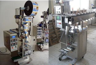 供應 無紡布 餐巾紙 多功能枕式包裝機械批發